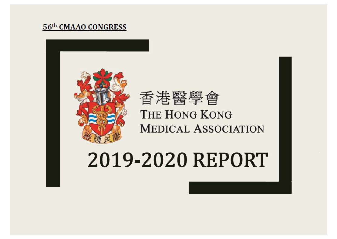 HONG KONG_Country Report_2020